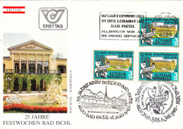 OPERA ,BAD ISCHIL-KAISERVILLA-25 JAHRE FESTWOCHEN MUSIC- COVERS FDC AUSTRIA - Musique