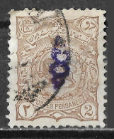 1899 IRAN USED STAMP (Michel # 95II) CV €5.00 - Iran