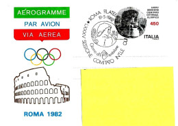 ITALIA ITALY - 1982 ROMA 85° Sessione CIO Su Aerogramma Fdc - 8019 - 1981-90: Marcofilie