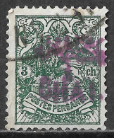 1906 IRAN USED STAMP (Scott # 404) CV $15.00 - Iran