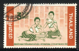 1963 THAILAND USED STAMP (Michel # 433) - Tailandia