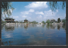 CHINE. Carte Postale Pré-timbrée De 1997 Avec Oblitération 1er Jour. Lac Du Yangzhou. - Ansichtskarten