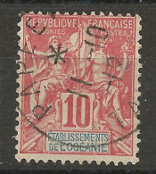 OCEANIE N° 15 CACHET PAPEETE / Used - Used Stamps