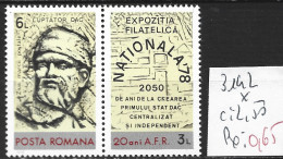 ROUMANIE 3142 * Côte 2.50 € - Unused Stamps