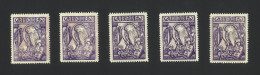 Armenia 1919-1923, 1922 The Erivan Pictorials Issue, Shifted Color Variations Of Mi#IVd, MNH, Sold As Genuine, CV 15€ - Armenien