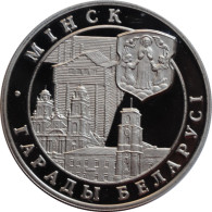 Belarus 1 Ruble 1999, PROOF, "Cities Of Belarus - Minsk" - 2, 3 & 5 Mark Zilver