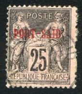 REF 086 > PORT SAID < N°11 Ø Oblitéré < Ø Used - Used Stamps