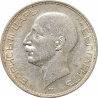 Bulgaria 100 Leva 1937, AU, "Tsar Boris III (1918 - 1943)" Silver Coin - Bulgaria