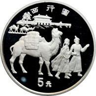 China 5 Yuan 1995, PROOF, "Silk Road - Camel" - Chile