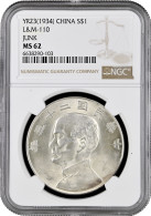 China - Republic 1 Yuan (Junk Dollar) 1934, NGC MS62, "Bust Of Sun Yat-Sen" - Cile