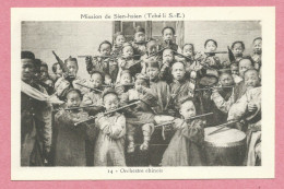 China - Chine - SIEN-HSIEN - SIENHSIEN - XIANXIAN - 献县 - Missions - Orchestre Chinois - Chine