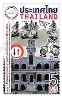 Thailand Thailand 2023-06-01: "Postal Scooter" Single From Set (hard To Get) ** MNH - Motorbikes