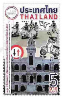 Thailand Thailand 2023-06-01: "Postal Scooter" Single From Set (hard To Get) ** MNH - Motorfietsen