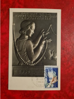 Carte 1954 MAXI  PARIS METIERSD'ART LA JOAILLERIE ET GRAVERIE - Non Classés