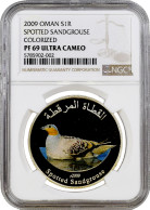 Oman 1 Rial 2009, NGC PF69 UC, "Birds Of Oman - Spotted Sandgrouse" - Sonstige – Afrika