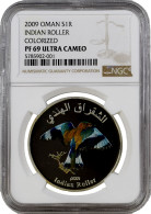 Oman 1 Rial 2009, NGC PF69 UC, "Birds Of Oman - Indian Roller" - Sonstige – Afrika