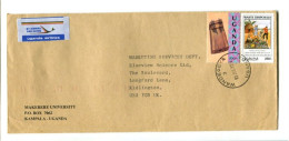 OUGANDA - Affranchissement Sur Lettre - - Uganda (1962-...)