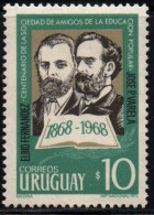 1973 Uruguay Elbio Fernandez And Jose P. Varela #851 ** MNH - Uruguay