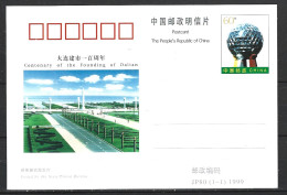 CHINE. Entier Postal De 1999. Dalian. - Cartes Postales