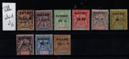 Pakhoi - 2 à 10 - Neufs (sauf 2) - Unused Stamps