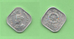 Bhutan 5 Chetrums 1975 Butan Aluminum Coin Butane - Bhutan