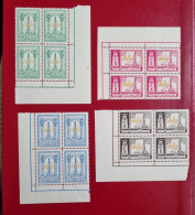 1953, Iran, Discovery Of Oil At Qum Block Of 4 , MNH Superb Condition - Irán