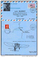 (0010) Aérogramme Raid Aérien Louis Blériot 1989 - 1960-.... Matasellados