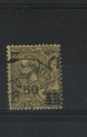 Monaco Michel Cat.No.  Used 53 - Used Stamps
