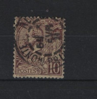 Monaco Michel Cat.No.  Used 14 (3) - Neufs