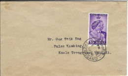 Envellope MALAISIE TRENGGANU N° 58 Y & T - Malesia (1964-...)