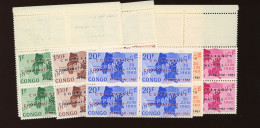 420/429 **.  Surchargé Coquihatville. 16 ô X 4  = 64 € - Unused Stamps