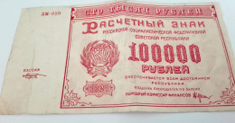 BILLET RUSSIE - 100.000 ROUBLES 1921 - Autres - Europe