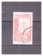 COTE DES  SOMALIS   N ° 106 .  30 C      OBLITERE    .  SUPERBE  . - Used Stamps