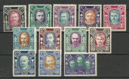 LITAUEN Lithuania 1922 Michel 126 - 137 * - Lituania