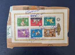 1972,Iran Part Of Postal Cover Franked With Munich Olympic Games Miniature Sheet. - Iran