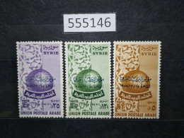 555146; Syria; 1955; Globe And Arabesque; Ovpt. Arab Postal Union Congress At Cairo; GB 677 - 679; MNH** - Syria