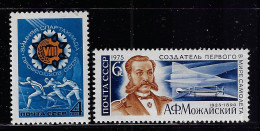 RUSSIA  1975 SCOTT #4284,4303 MH - Nuovi