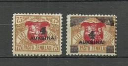 LITAUEN Lithuania 1922 Michel 116 - 117 * - Lithuania