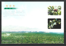 CHINE. Carte Postale Pré-timbrée De 2007. Fleurs Du Désert. - Altri & Non Classificati