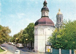 1 AK Ukraine * Kiew Der Turm Von Ivan Kuschnik - Er Gehörte Zur Befestigungsanlage - Seit 1990 UNESCO Weltkulturerbe * - Ukraine