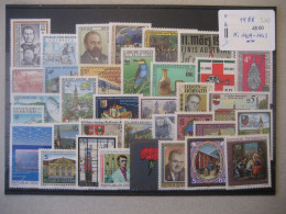 Österreich- Ganze Jahrgänge 1988, MiNr. 1909-1943 ** Ungebraucht - Annate Complete