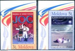 Europa 2003. - Moldavië