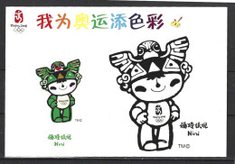 CHINE. Carte Postale Neuve. Mascottes Des Jeux Olympiques De Pékin 2008. - China