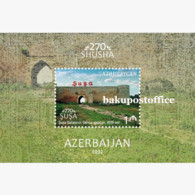 Azerbaijan Stamps 2022 Shusha 270 Issue (1 Of 21) Ganja Gate Of Shusha Fortress - Azerbaïjan