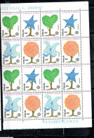 ITALIA REPUBBLICA ITALY REPUBLIC 1986 EUROPA CEPT UNITA SALVAGUARDIA NATURA SERIE BLOCCO QUARTINA ANGOLO DI FOGLIO MNH - 1981-90:  Nuevos