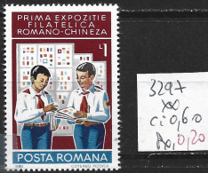 ROUMANIE 3297 ** Côte 0.60 € - Unused Stamps