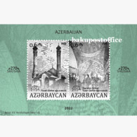 Azerbaijan Stamps 2022 Shusha 270 Years Issue (9 Of 21) Yuxar Govhar Agh Mosque - Azerbaïdjan