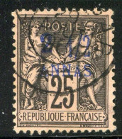 REF 086 > ZANZIBAR < N° 5 Ø Bien Centré < Oblitéré < Ø Used > Cote 20 € - Usados