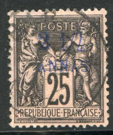 REF 086 > ZANZIBAR < N° 5 Ø Bien Centré < Oblitéré < Ø Used > Cote 20 € - Oblitérés