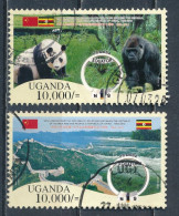 °°° UGANDA - DIPLOMATIC RELATIONS WITH CHINA - 2012 °°° - Uganda (1962-...)